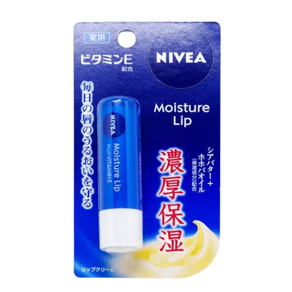 Nivea Moisture Lip Care Plus Vitamin E