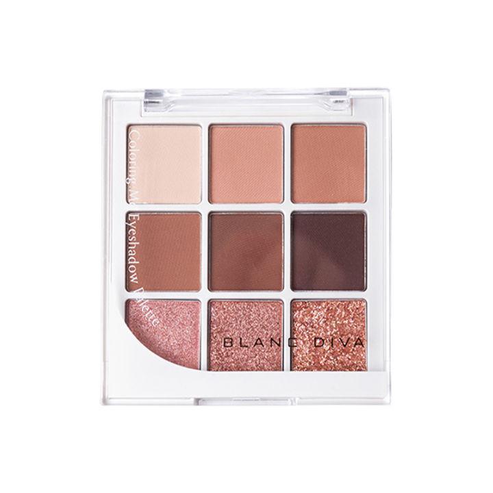 Blanc Diva Coloring Me Eyeshadow Palette #02W Brown