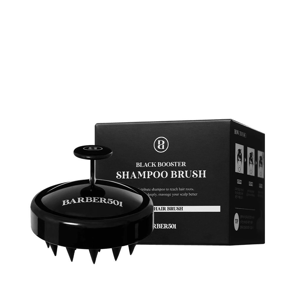 Barber501 Black Booster Shampoo Brush