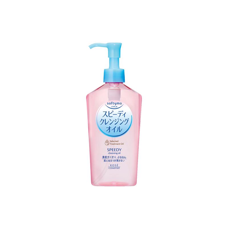 Kosé Softymo Speedy Cleansing Oil