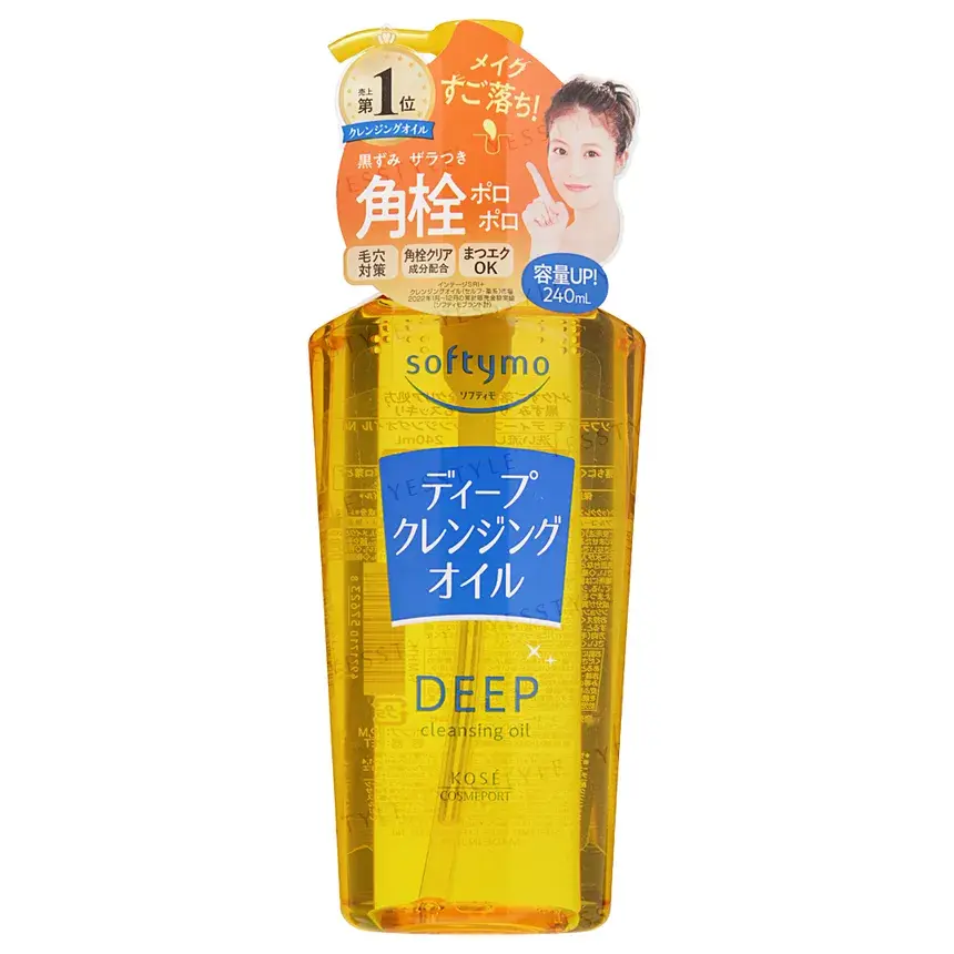 Kose Softymo Deep Cleansing Oil