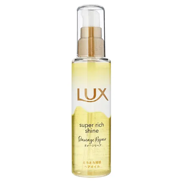 Lux Super Rich Shine Damage Repair Hair Oil 75ML