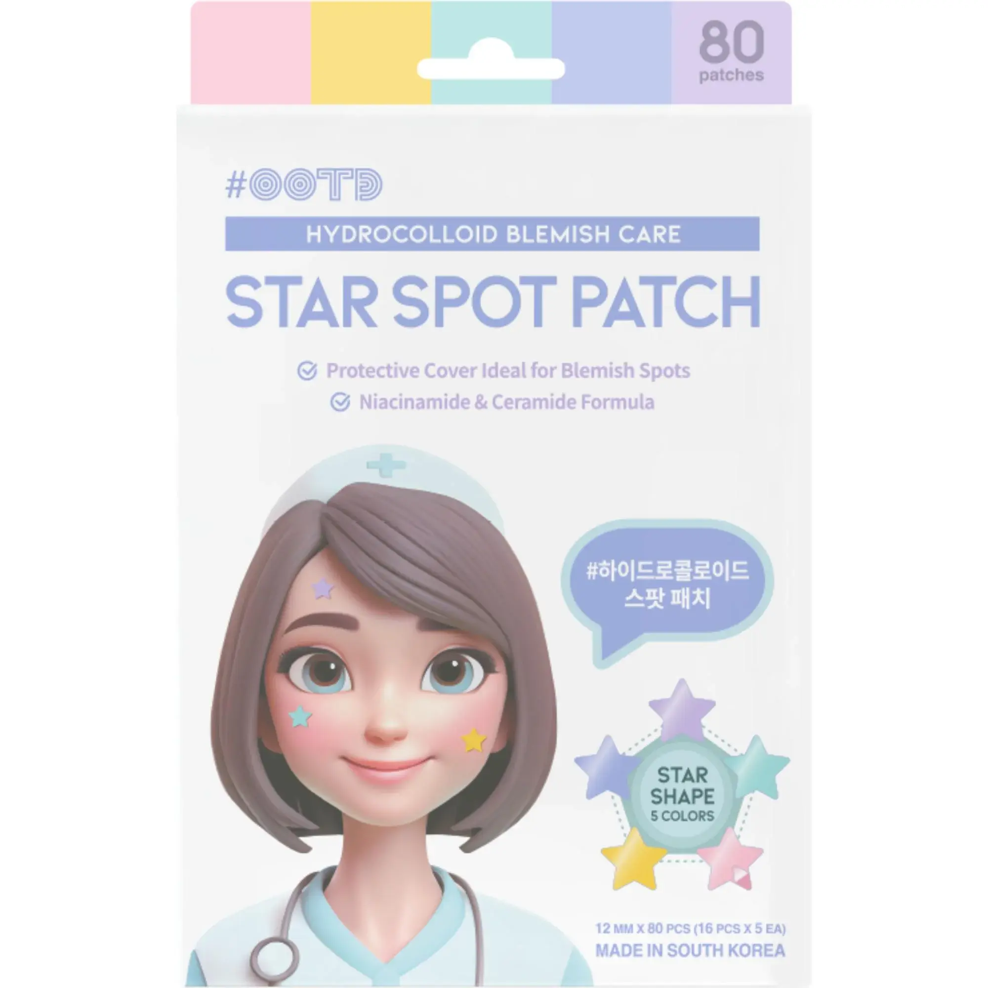 OOTD Star Spot Patch