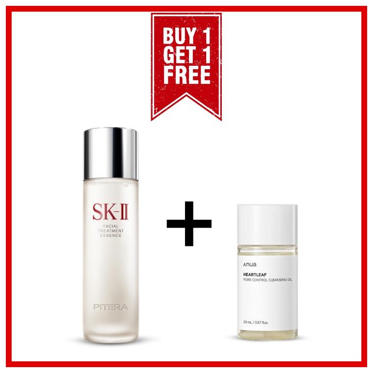 خلاصة علاج الوجه BOGO SK-II + زيت أنوا هارت ليف للتحكم في المسام 20 مل