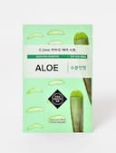 Etude House 0.2 Therapy Air Mask - Aloe