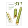 Bamboo