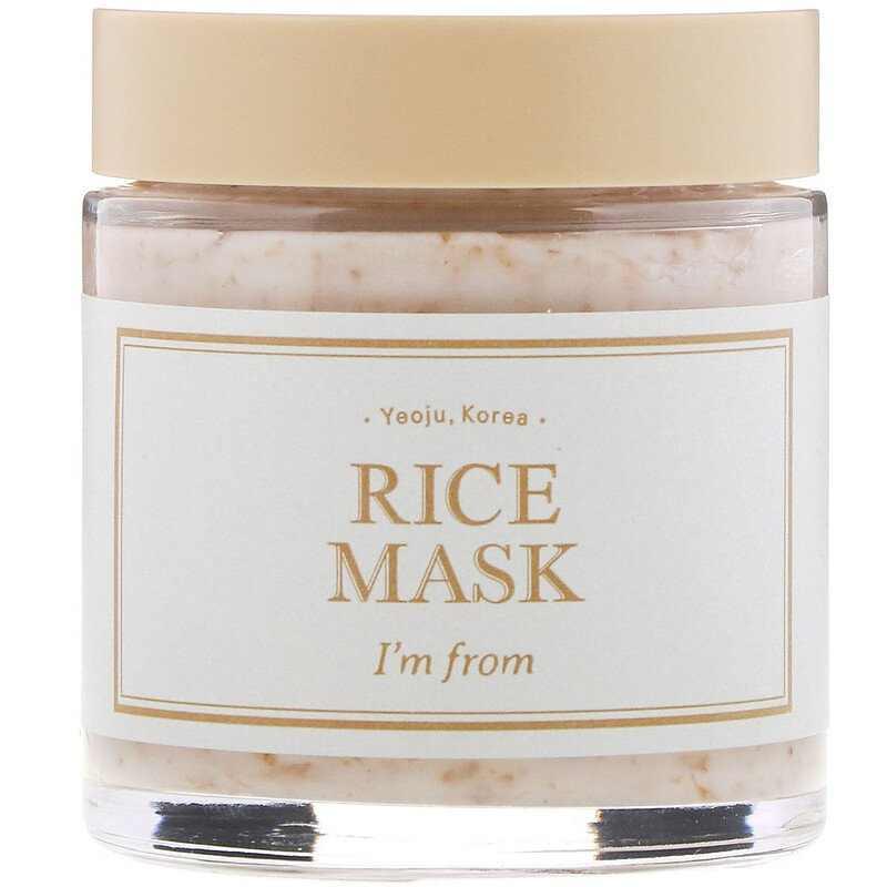 I`m From Rice Mask
