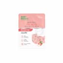 Baby Bright Sleep Well Peach Heating Eye Mask