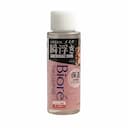 Biore The Cleanse Oil Makeup Remover Moist (50ml)