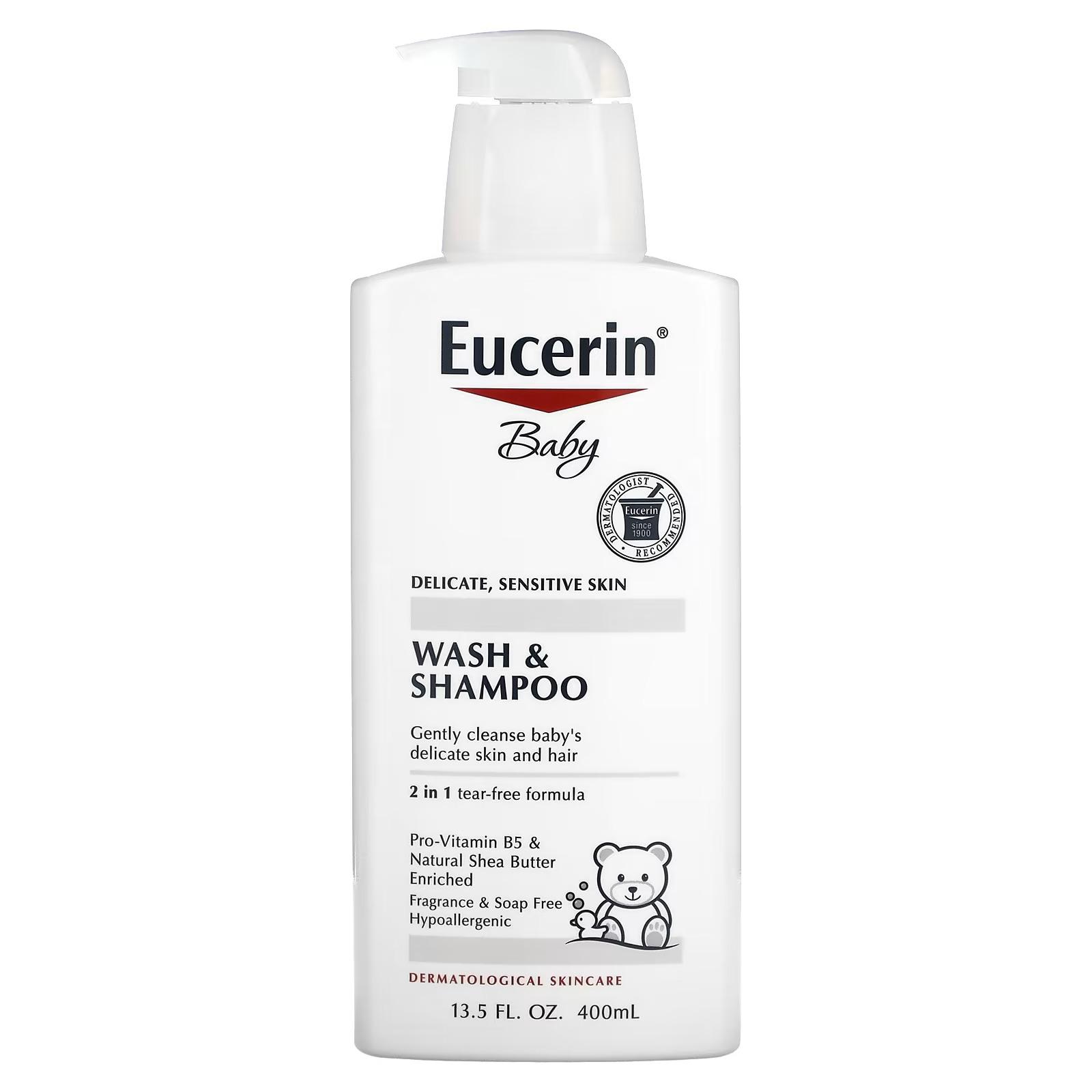 Eucerin Baby Wash and Shampoo