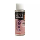 Biore The Cleanse Oil Makeup Remover Moist (50ml)