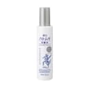Kumano Yushi Reihaku Hatomugi Bright Up Toner Mist Type (200ml)